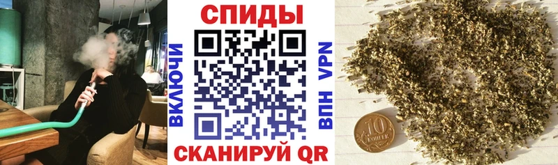 БУТИРАТ буратино Павловский Посад