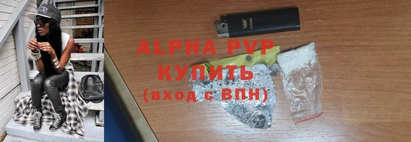 винт Наволоки