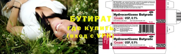 винт Наволоки
