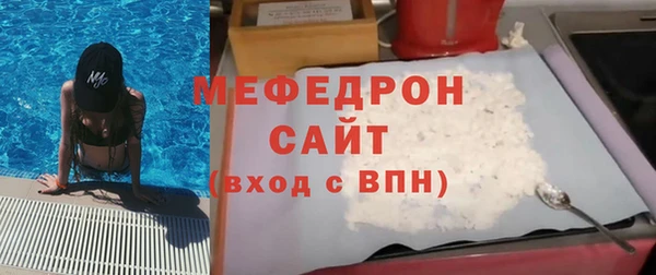 mdpv Михайлов