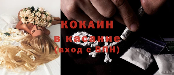 винт Наволоки
