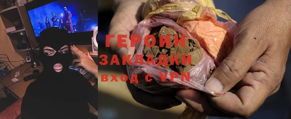 винт Наволоки