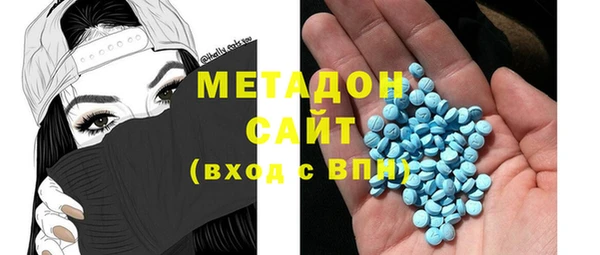 кокаин премиум Надым