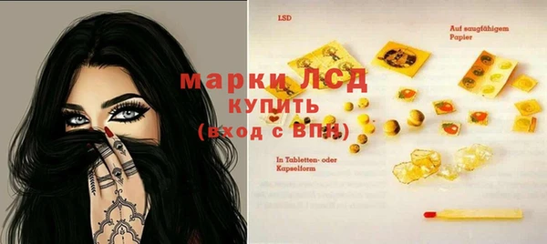 кокаин премиум Надым