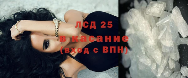 кокаин премиум Надым