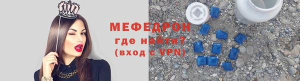 ГАЛЛЮЦИНОГЕННЫЕ ГРИБЫ Бикин