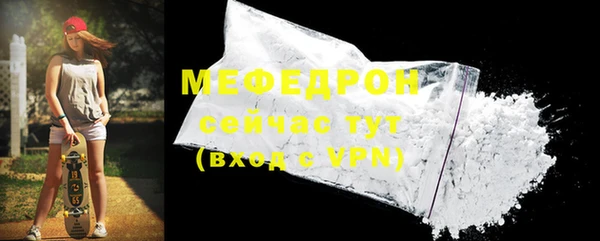 винт Наволоки