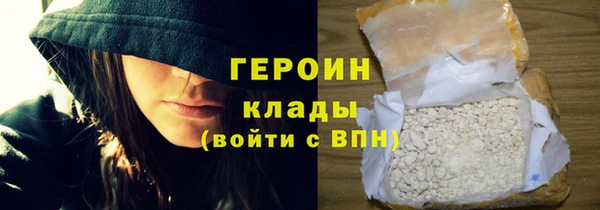 винт Наволоки