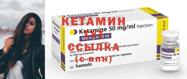 винт Наволоки