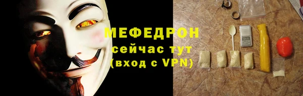 винт Наволоки