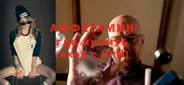 винт Наволоки
