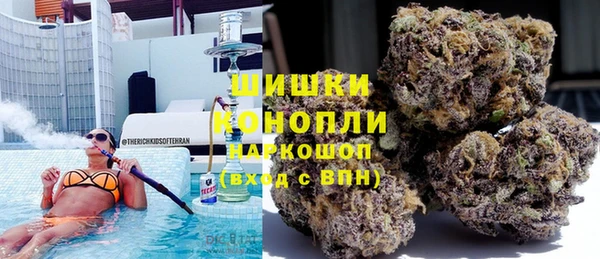 кокаин премиум Надым