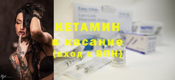 винт Наволоки