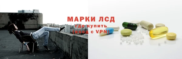 кокаин премиум Надым