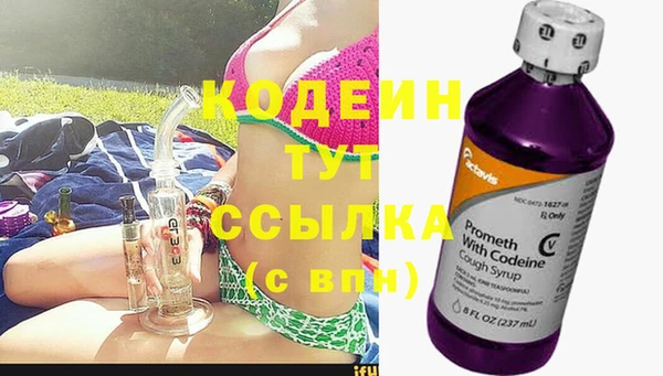 наркотики Михайловск