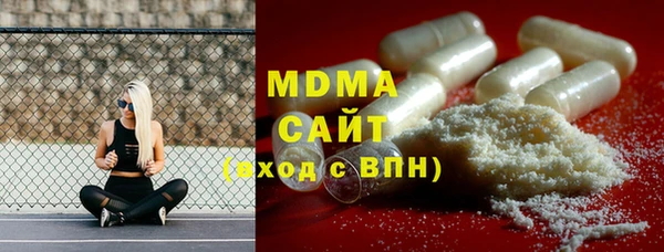 кокаин премиум Надым