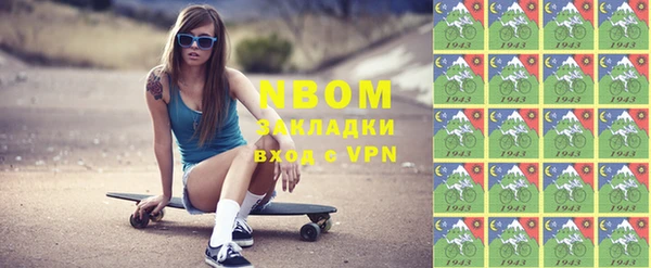 винт Наволоки