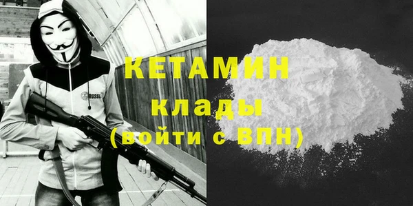 mdpv Михайлов