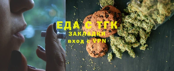 винт Наволоки