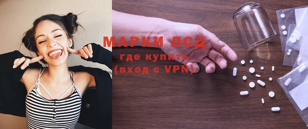 мефедрон VHQ Навашино