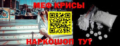 MDMA Камышлов