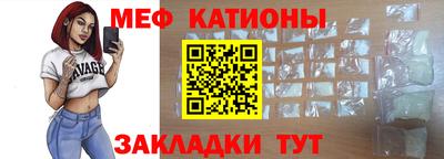 спайс Канаш