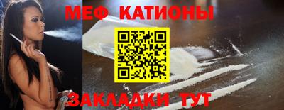 спайс Канаш