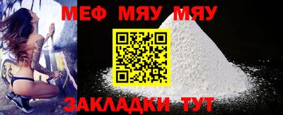 MDMA Камышлов