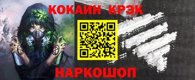 MDMA Камышлов
