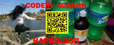 MDMA Камышлов