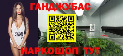 MDMA Камышлов