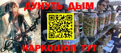 MDMA Камышлов