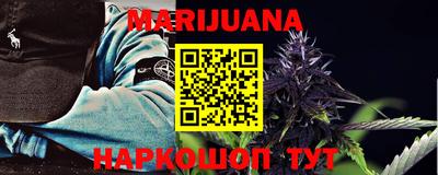 MDMA Камышлов