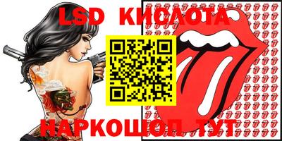 MDMA Камышлов