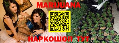 спайс Канаш
