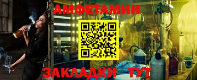 спайс Канаш