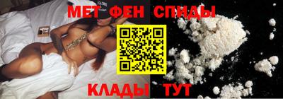бутират Кандалакша