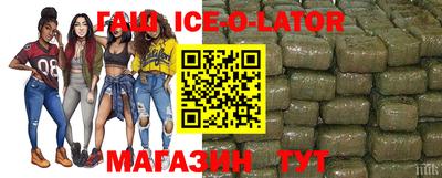 MDMA Камышлов