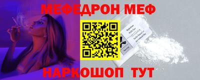 MDMA Камышлов
