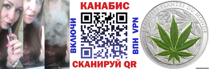 даркнет состав  цена наркотик  Павловский Посад  Шишки марихуана OG Kush 